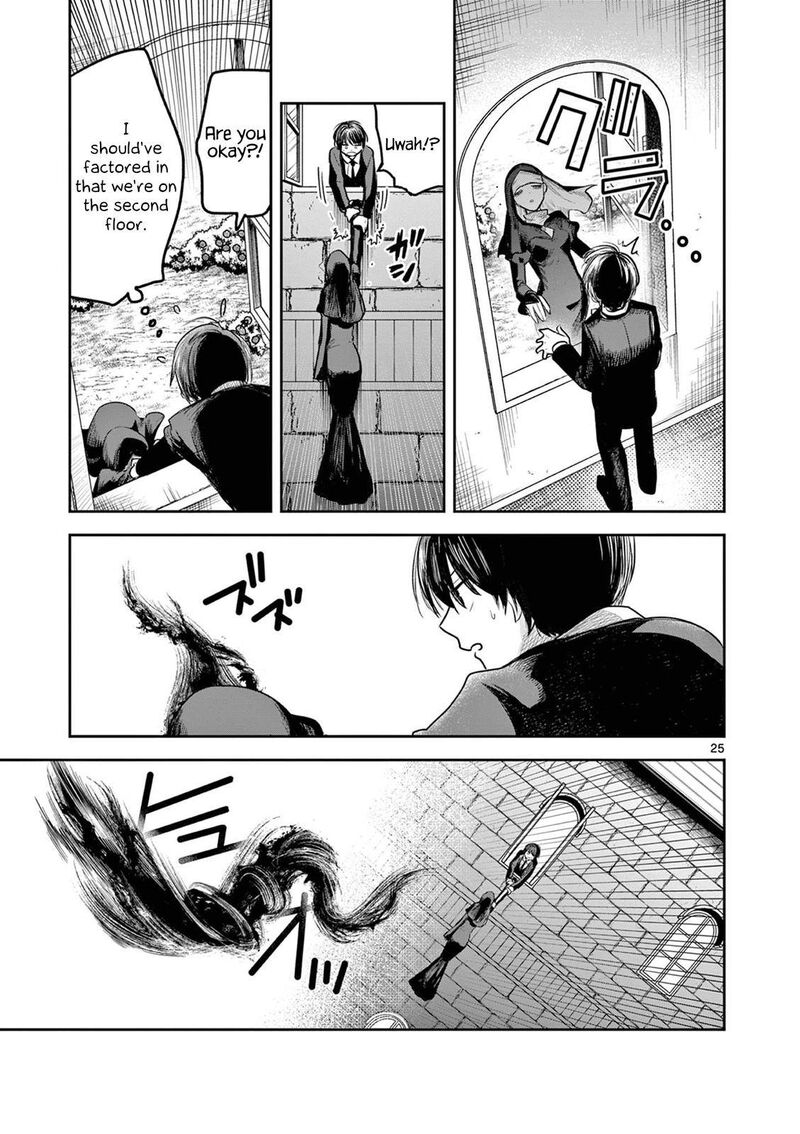 Shinigami Bocchan To Kuro Maid 219 25