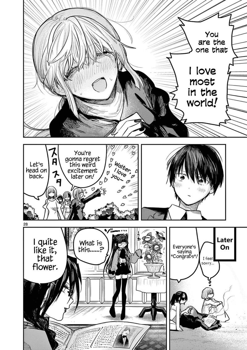 Shinigami Bocchan To Kuro Maid 219 28