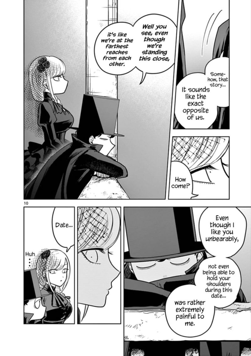 Shinigami Bocchan To Kuro Maid 22 10