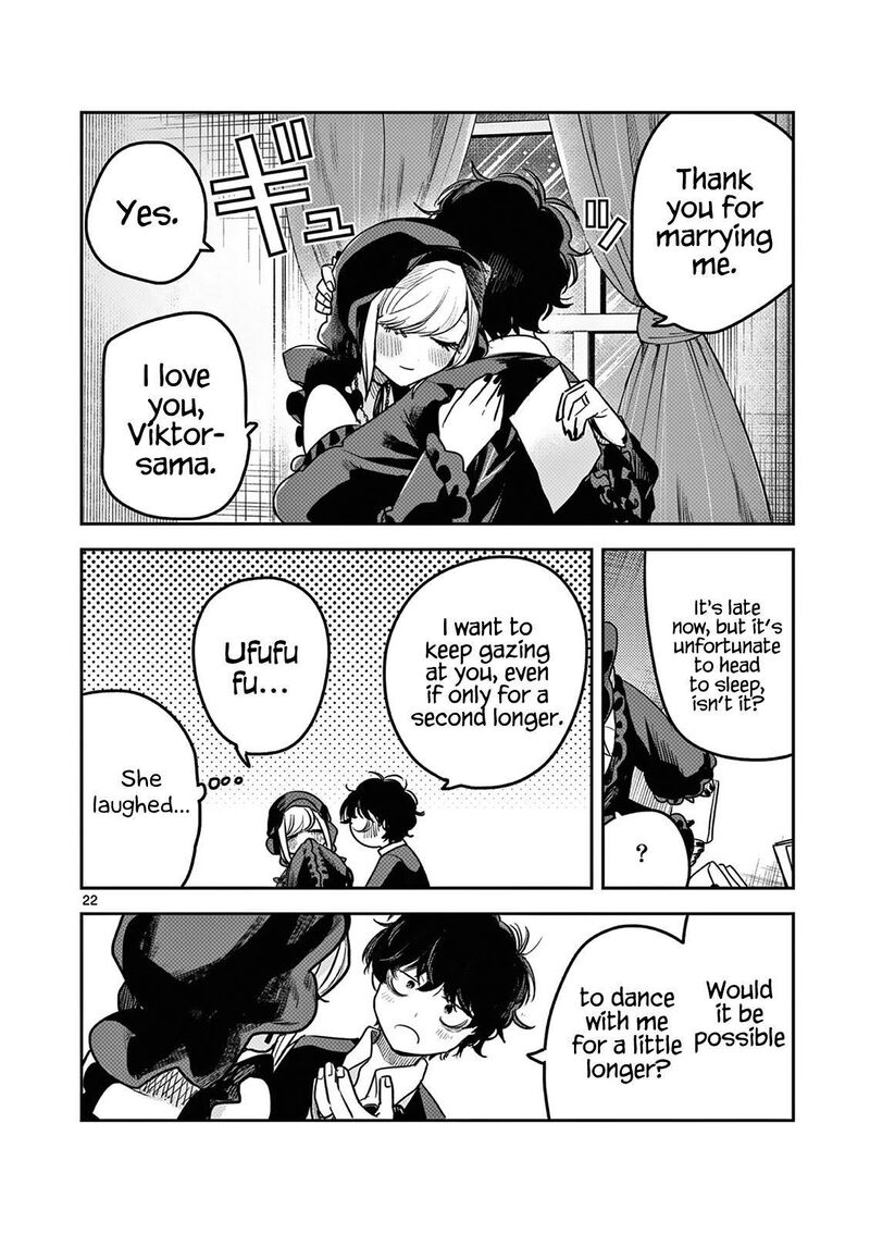 Shinigami Bocchan To Kuro Maid 220 22