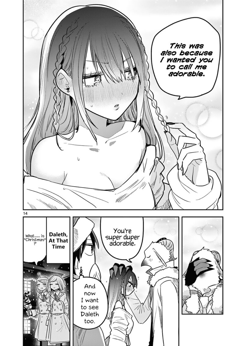 Shinigami Bocchan To Kuro Maid 221 14