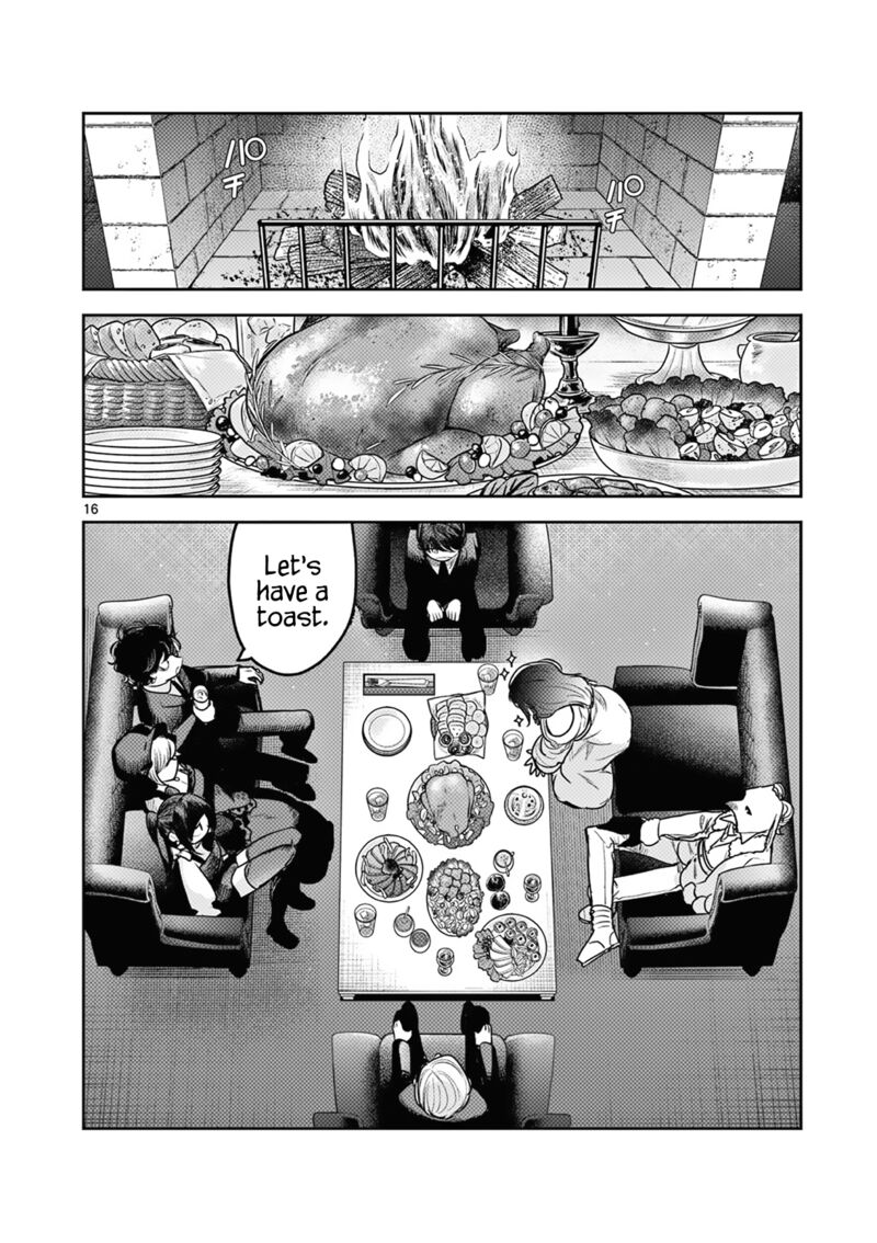Shinigami Bocchan To Kuro Maid 221 16