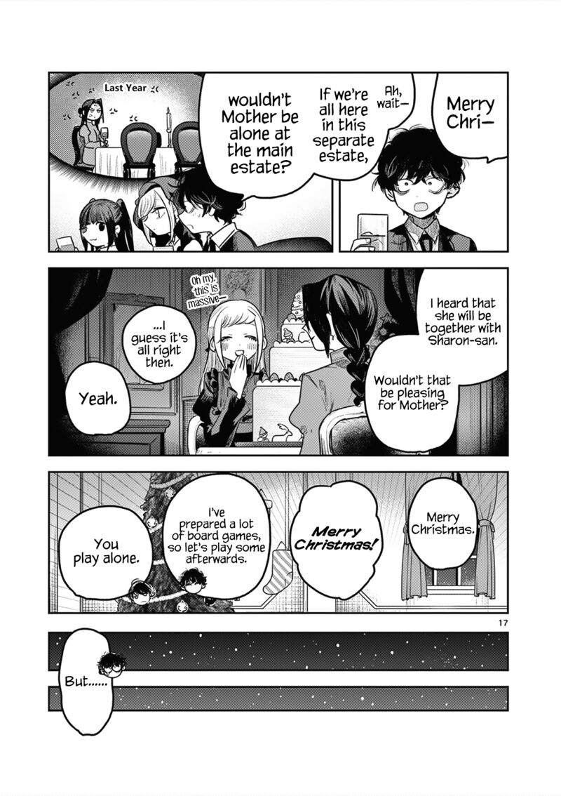 Shinigami Bocchan To Kuro Maid 221 17