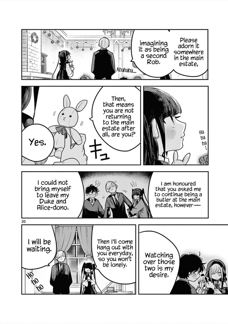 Shinigami Bocchan To Kuro Maid 221 20