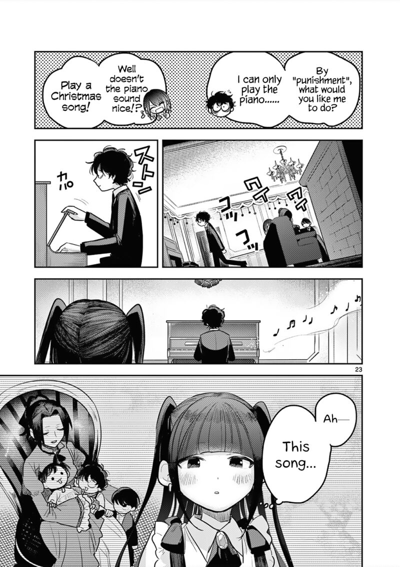 Shinigami Bocchan To Kuro Maid 221 23