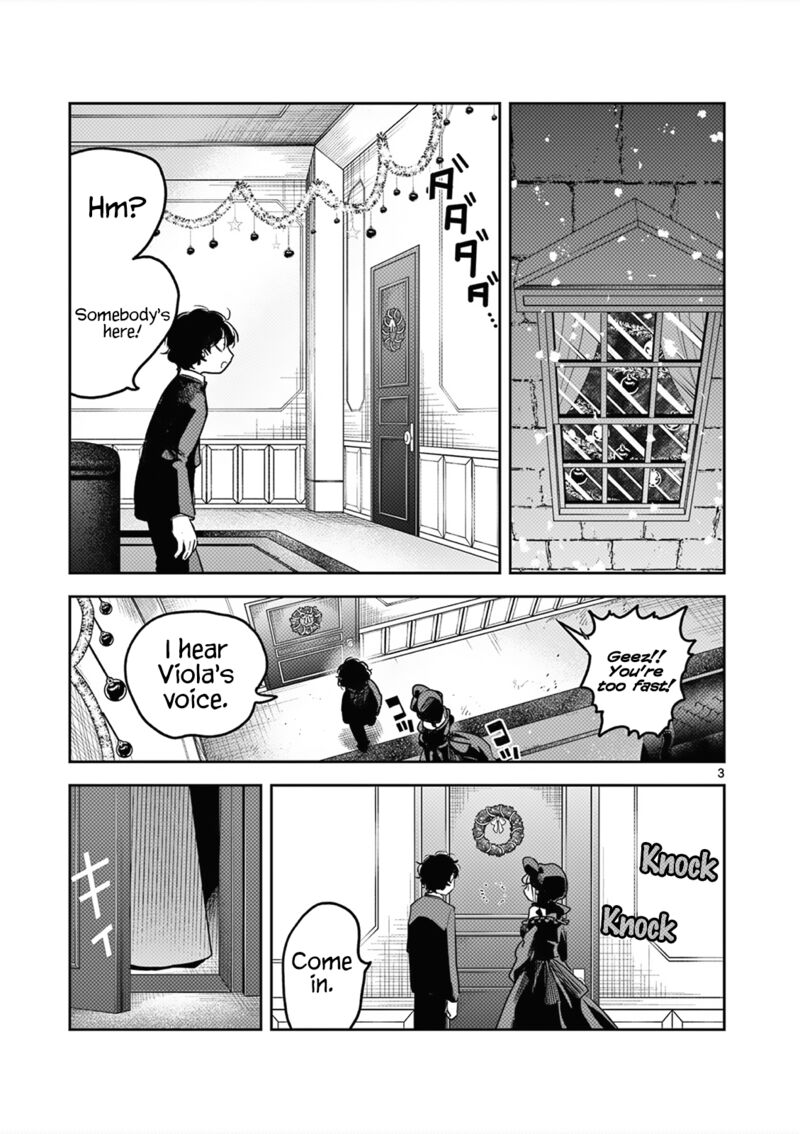 Shinigami Bocchan To Kuro Maid 221 3