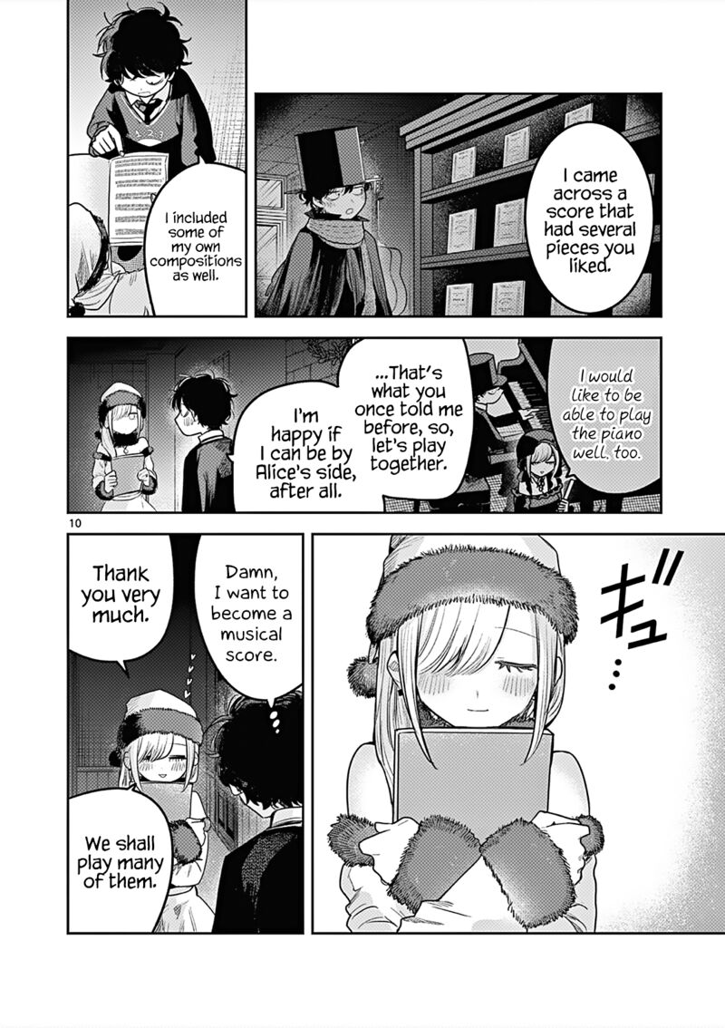 Shinigami Bocchan To Kuro Maid 221e 10