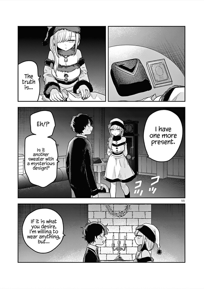 Shinigami Bocchan To Kuro Maid 221e 11
