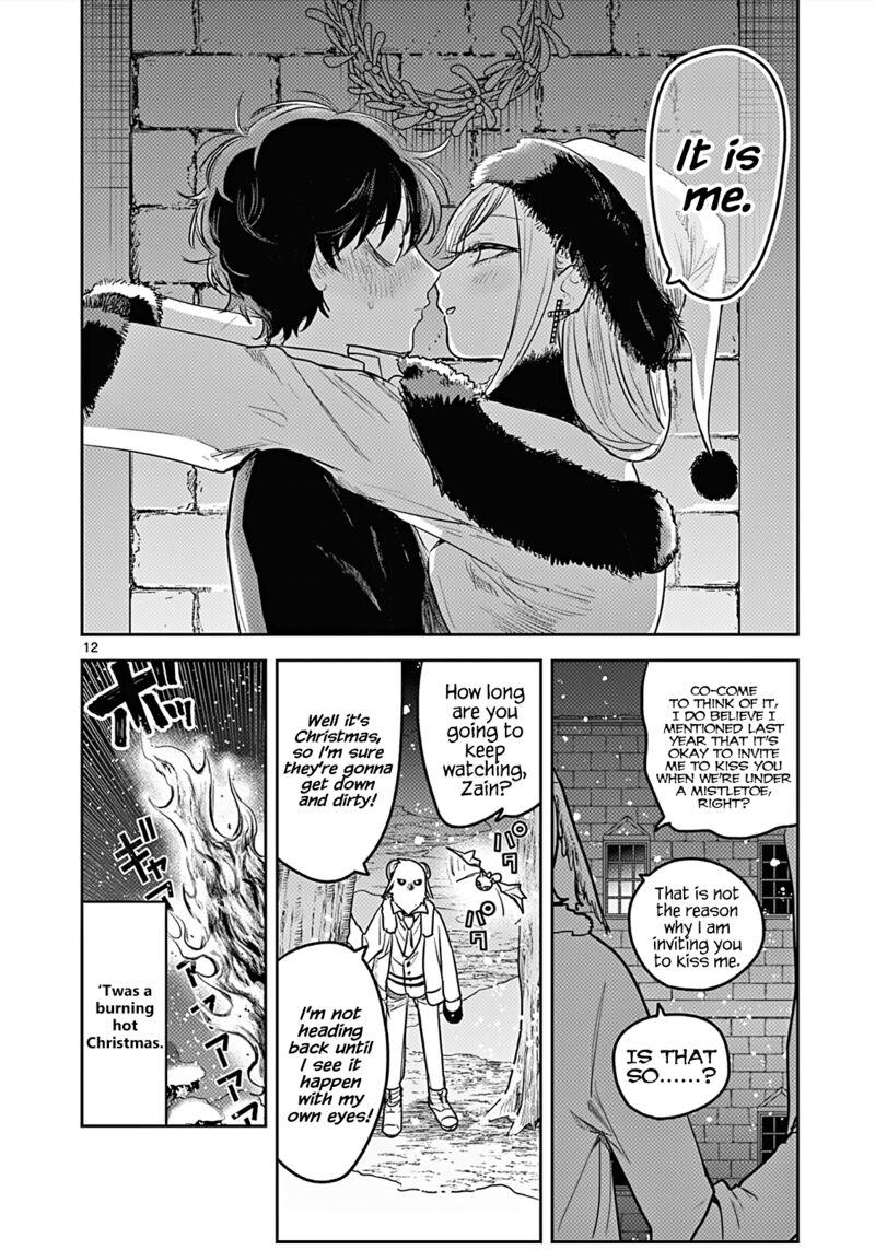 Shinigami Bocchan To Kuro Maid 221e 12