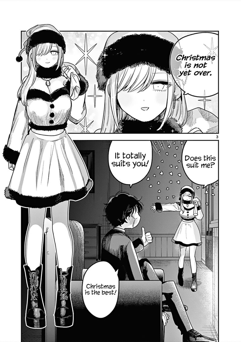 Shinigami Bocchan To Kuro Maid 221e 3