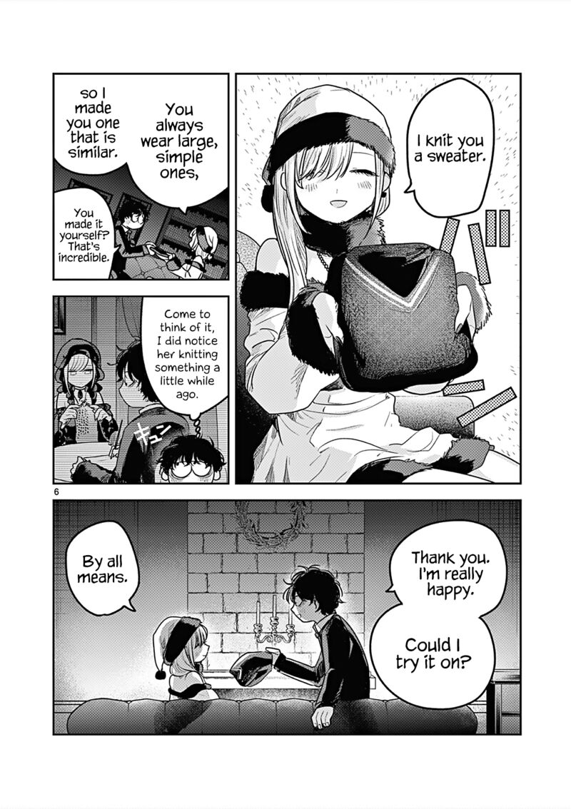 Shinigami Bocchan To Kuro Maid 221e 6