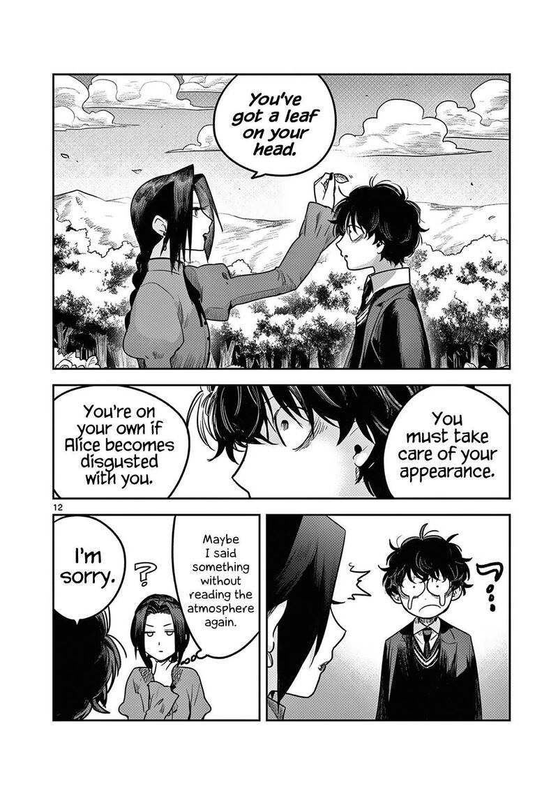Shinigami Bocchan To Kuro Maid 222 12