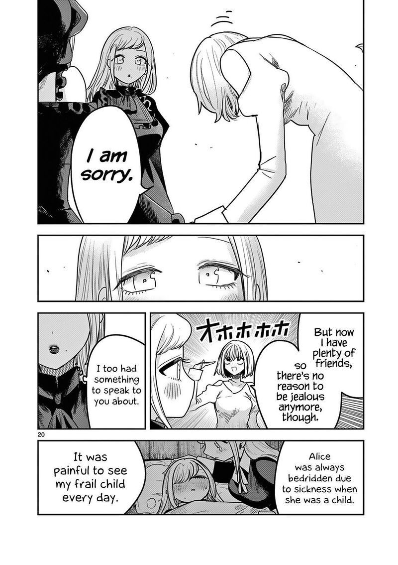 Shinigami Bocchan To Kuro Maid 222 20