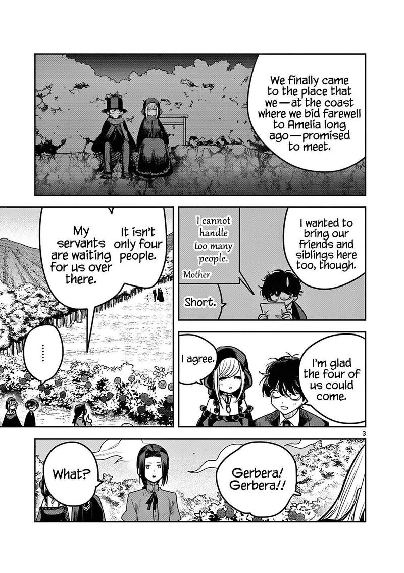Shinigami Bocchan To Kuro Maid 222 3