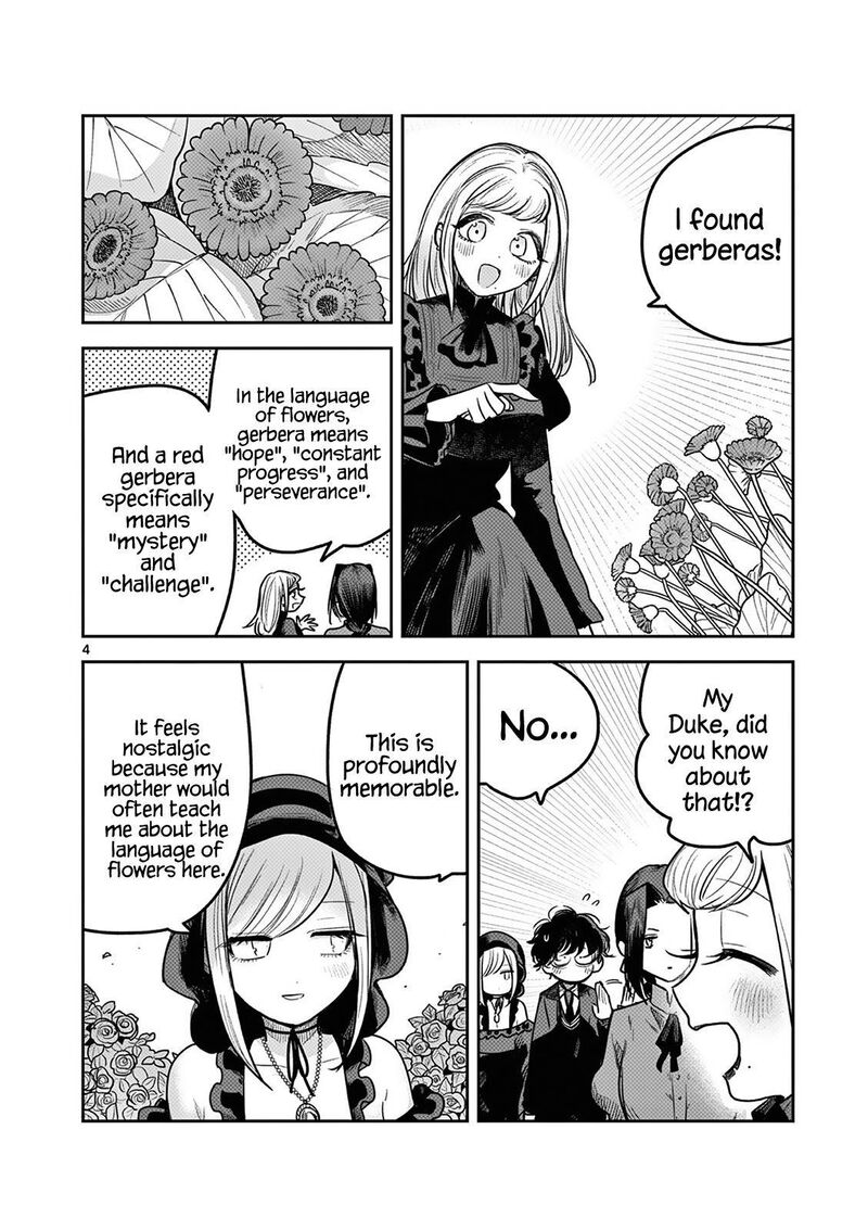 Shinigami Bocchan To Kuro Maid 222 4