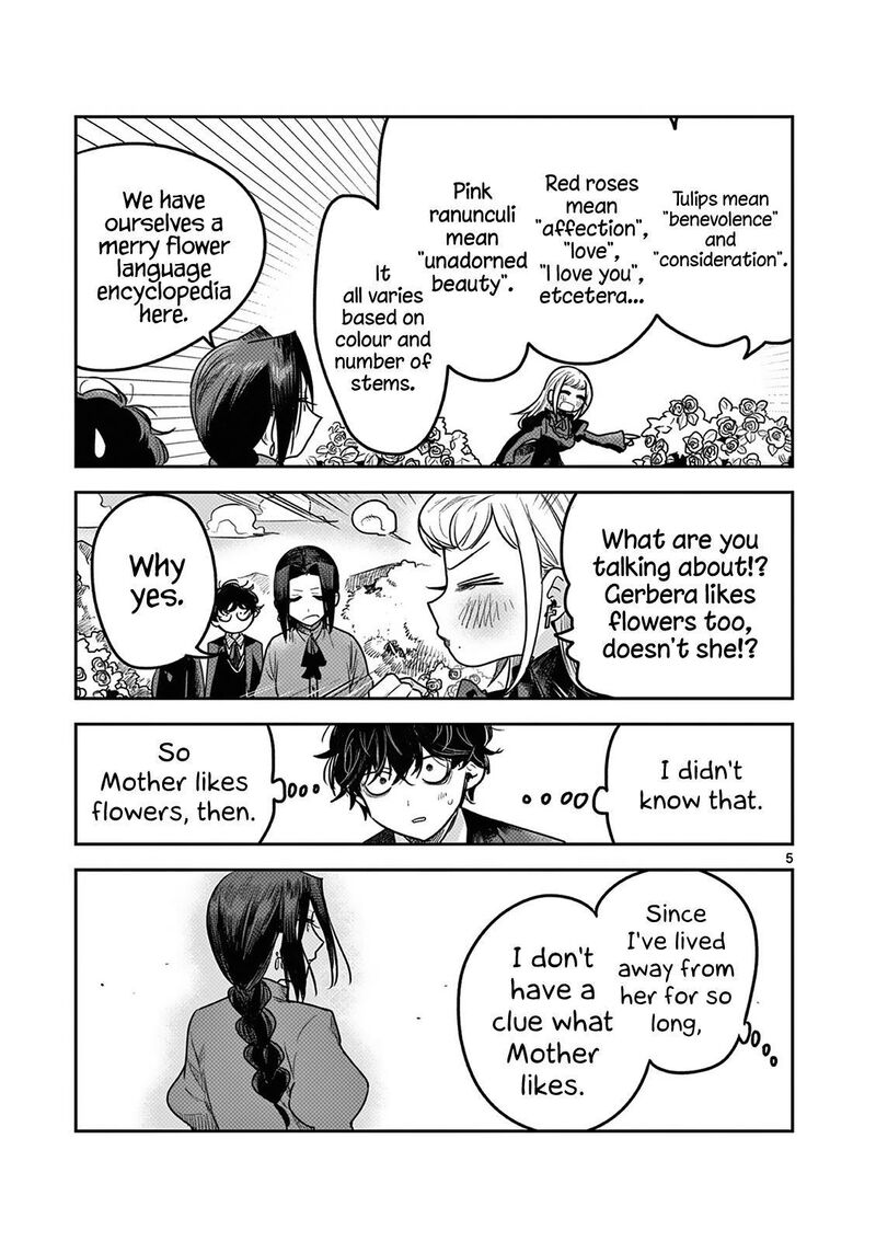 Shinigami Bocchan To Kuro Maid 222 5