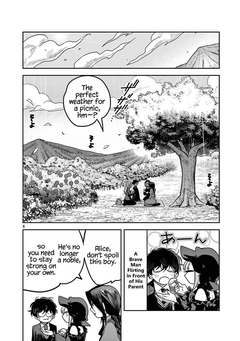 Shinigami Bocchan To Kuro Maid 222 6