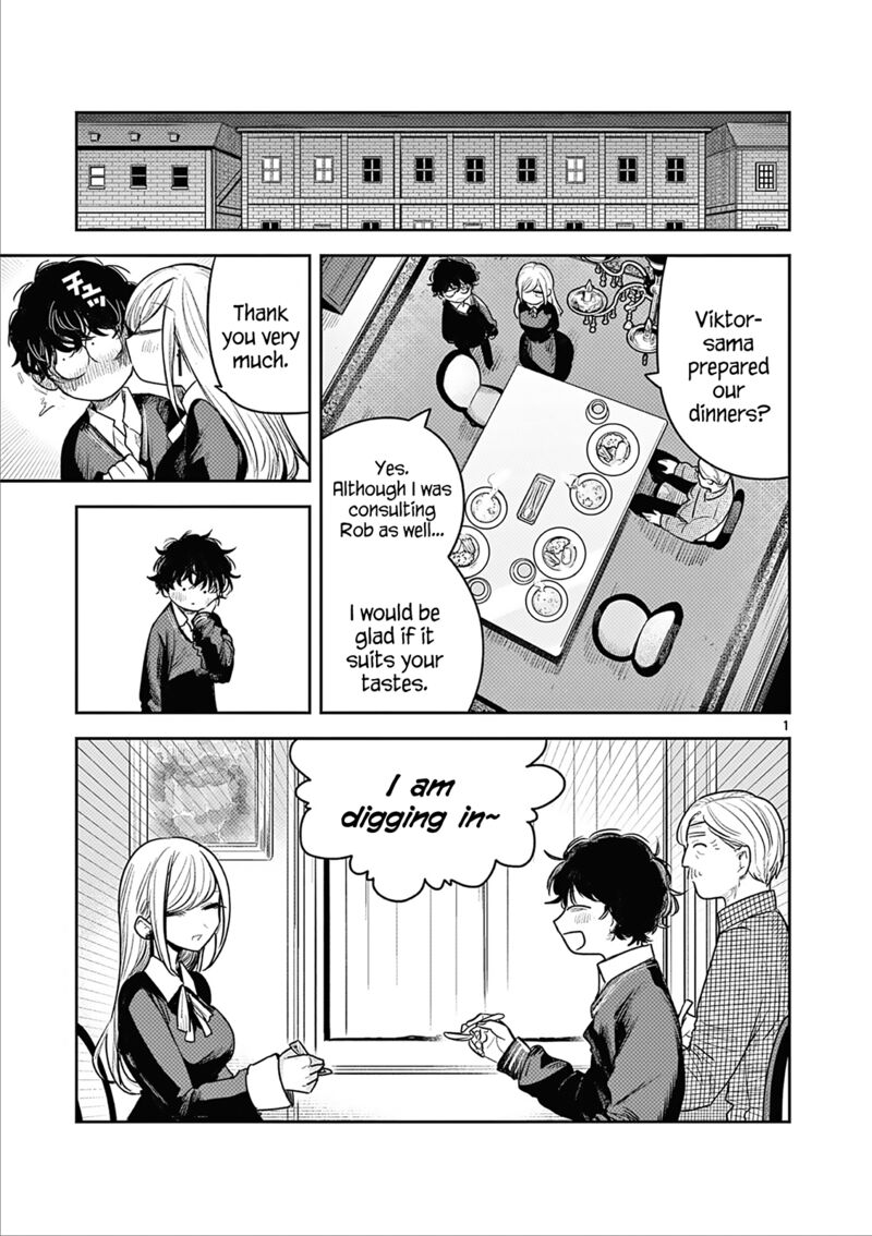 Shinigami Bocchan To Kuro Maid 225 1