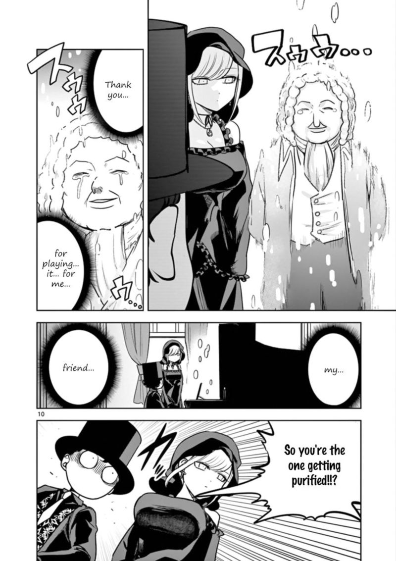 Shinigami Bocchan To Kuro Maid 23 10