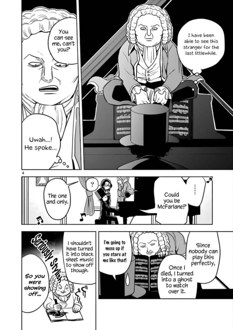 Shinigami Bocchan To Kuro Maid 23 4