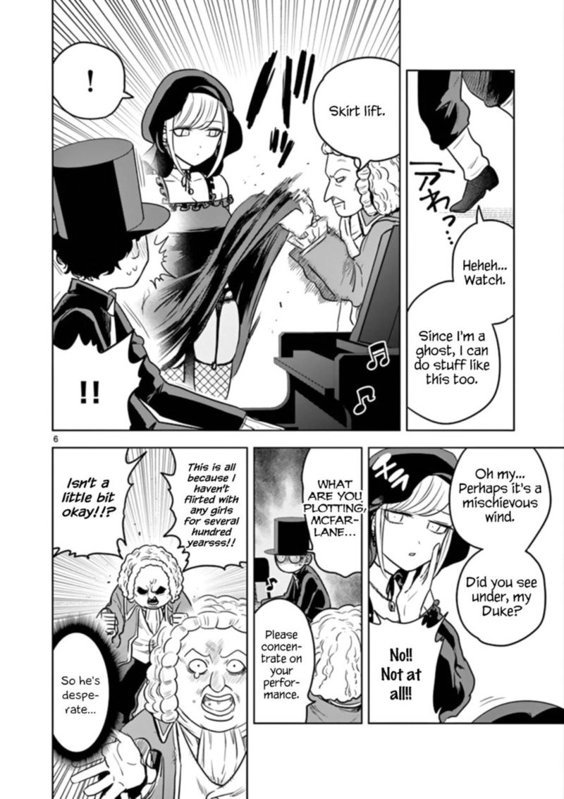 Shinigami Bocchan To Kuro Maid 23 6