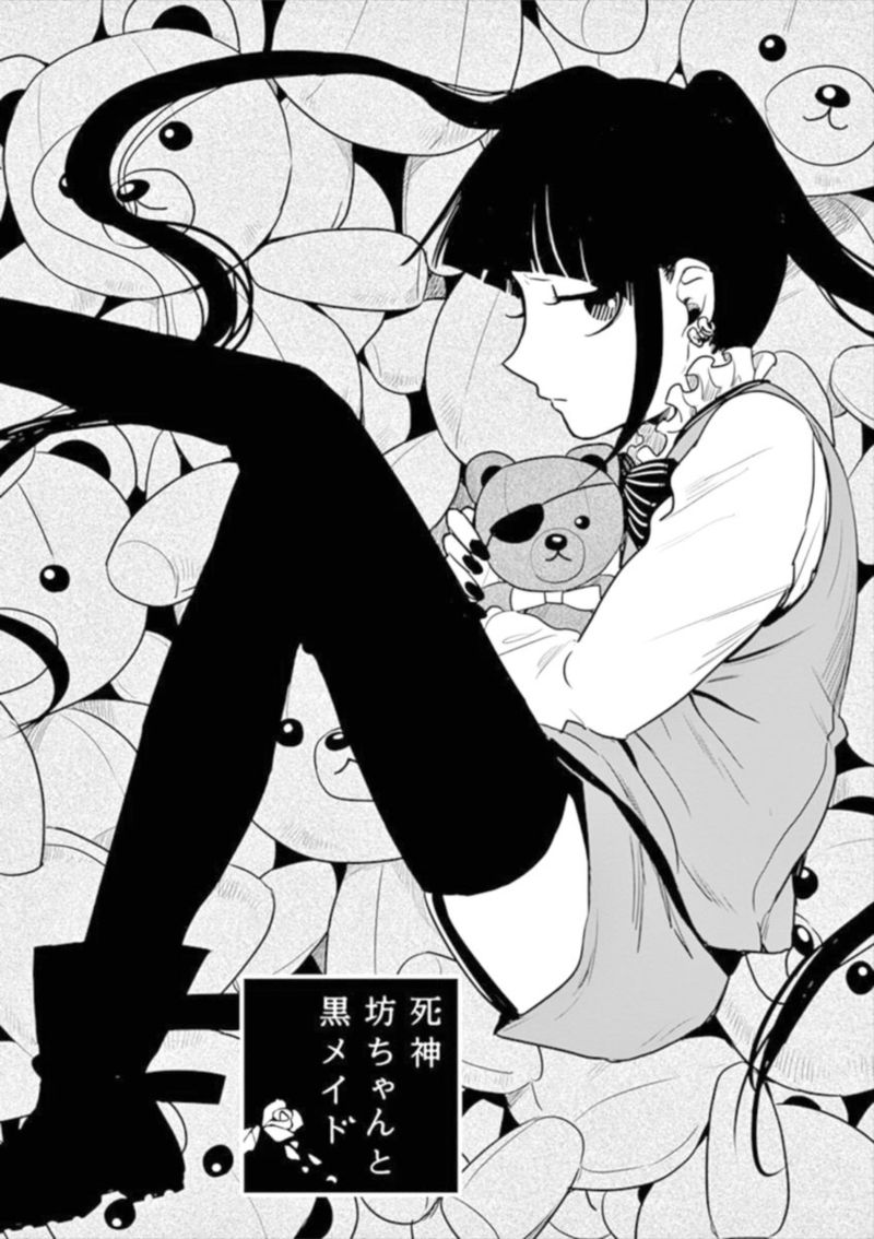 Shinigami Bocchan To Kuro Maid 24 1