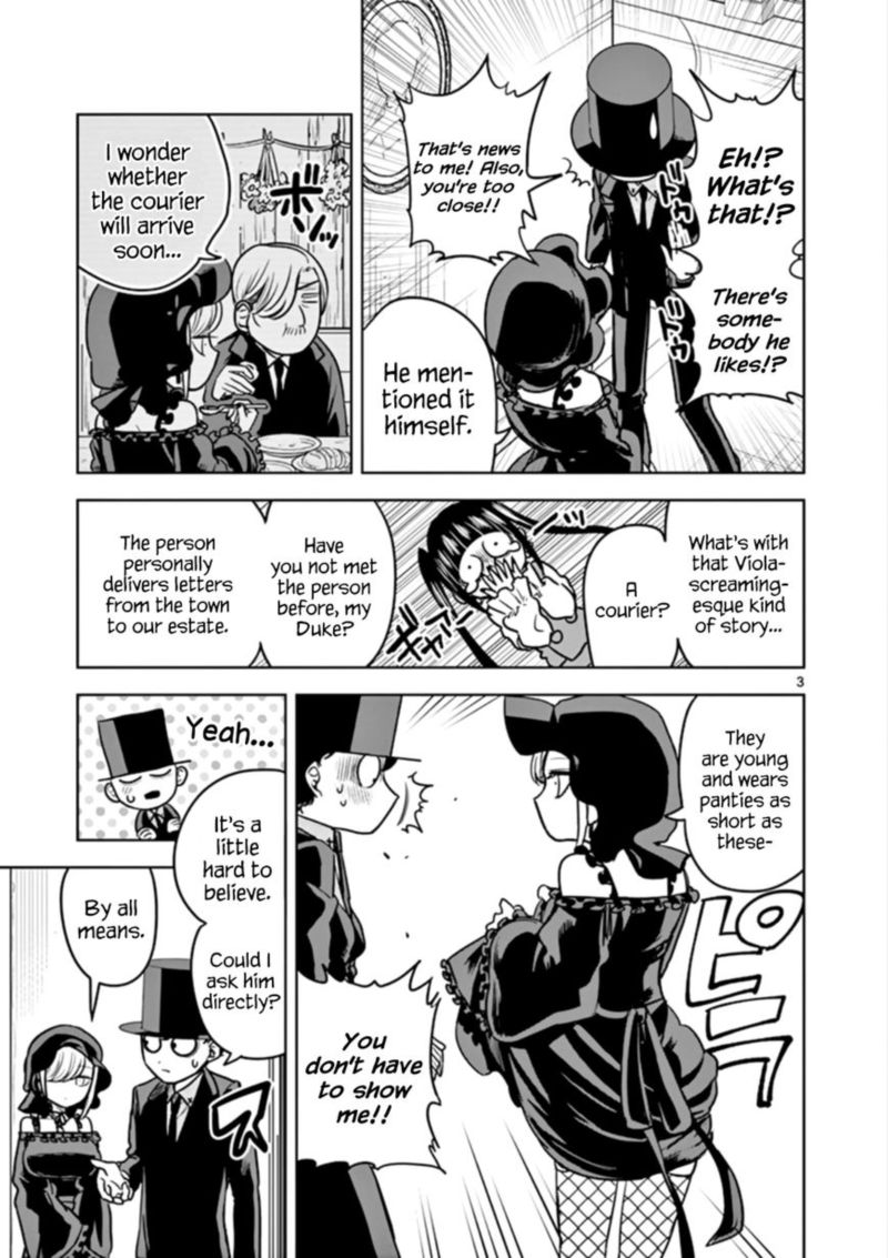 Shinigami Bocchan To Kuro Maid 25 3