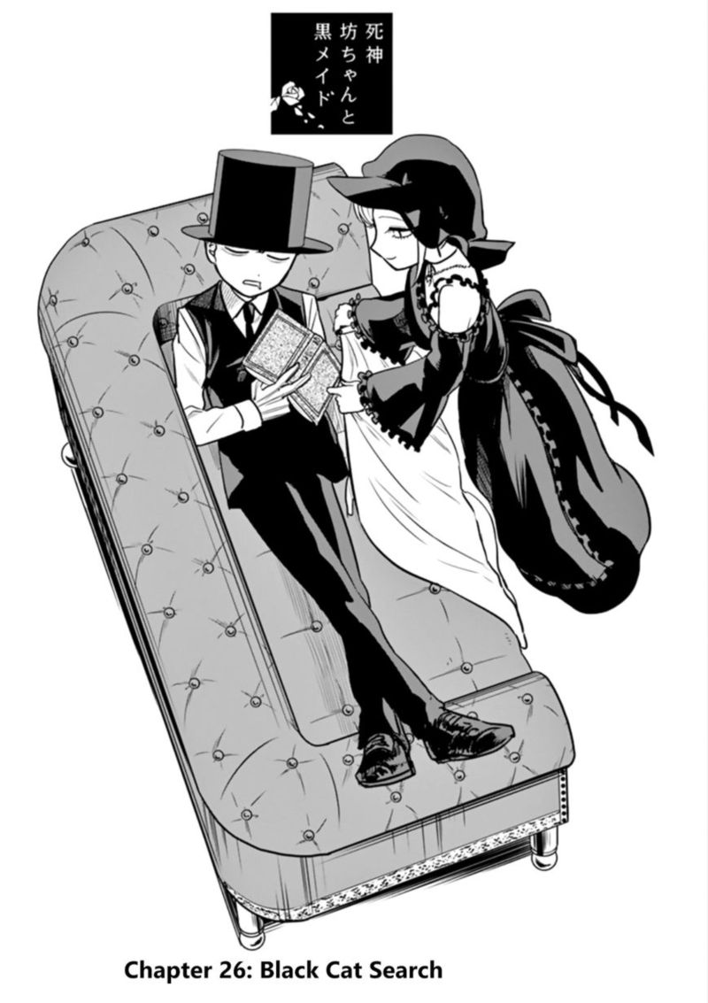 Shinigami Bocchan To Kuro Maid 26 1