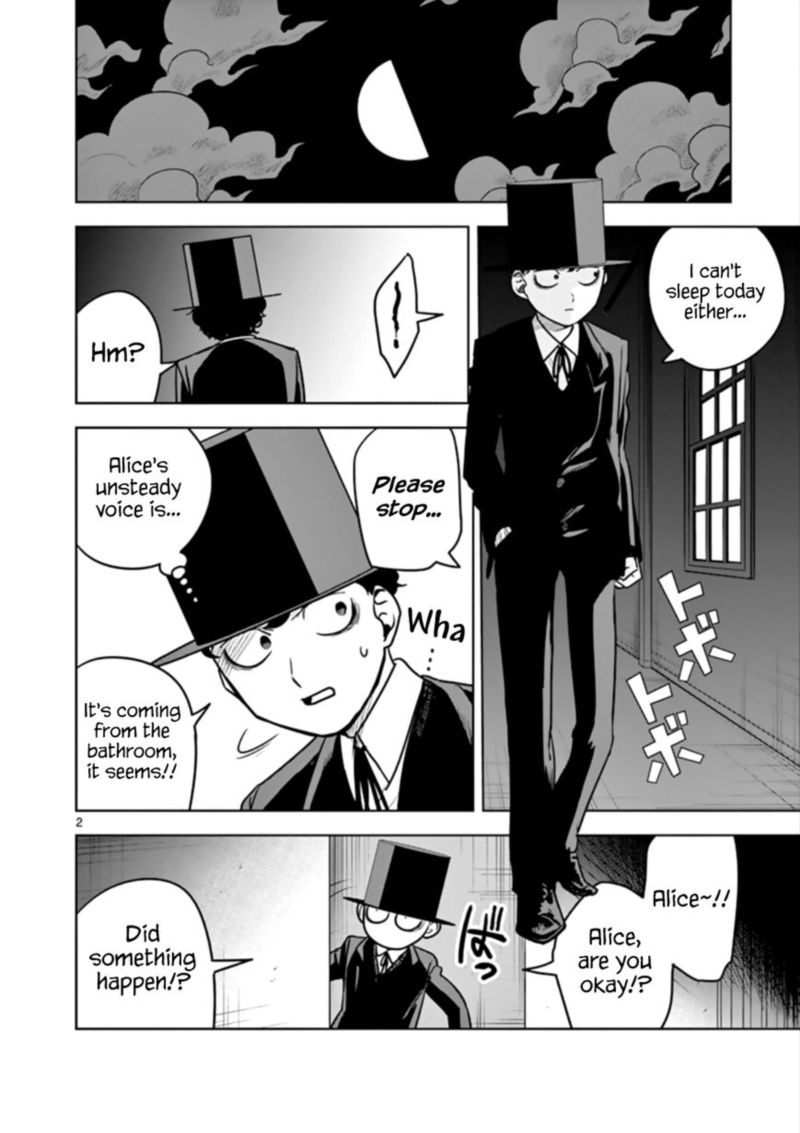 Shinigami Bocchan To Kuro Maid 26 2