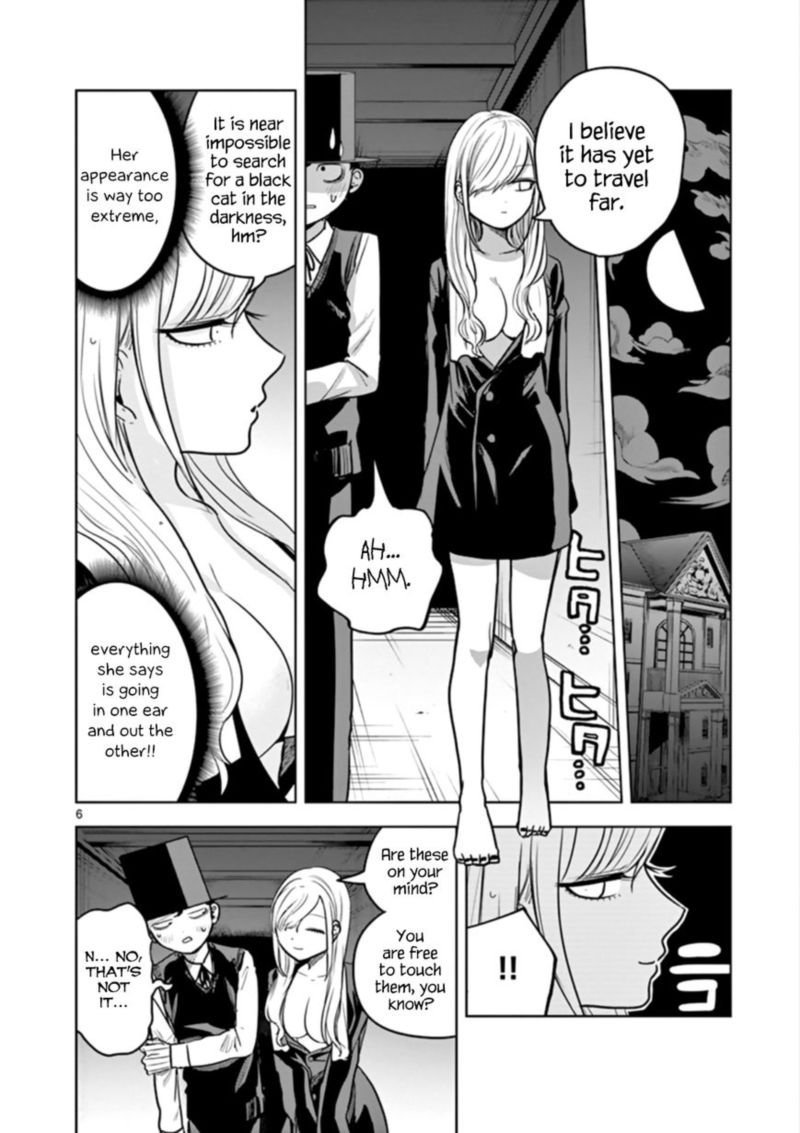 Shinigami Bocchan To Kuro Maid 26 6