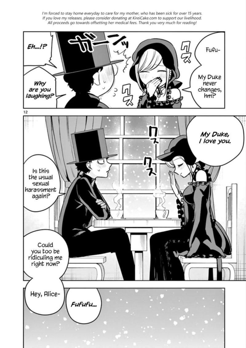 Shinigami Bocchan To Kuro Maid 28 12