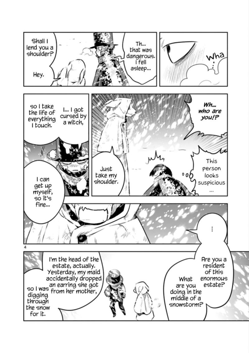 Shinigami Bocchan To Kuro Maid 30 4