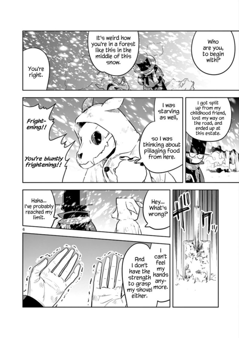 Shinigami Bocchan To Kuro Maid 30 6
