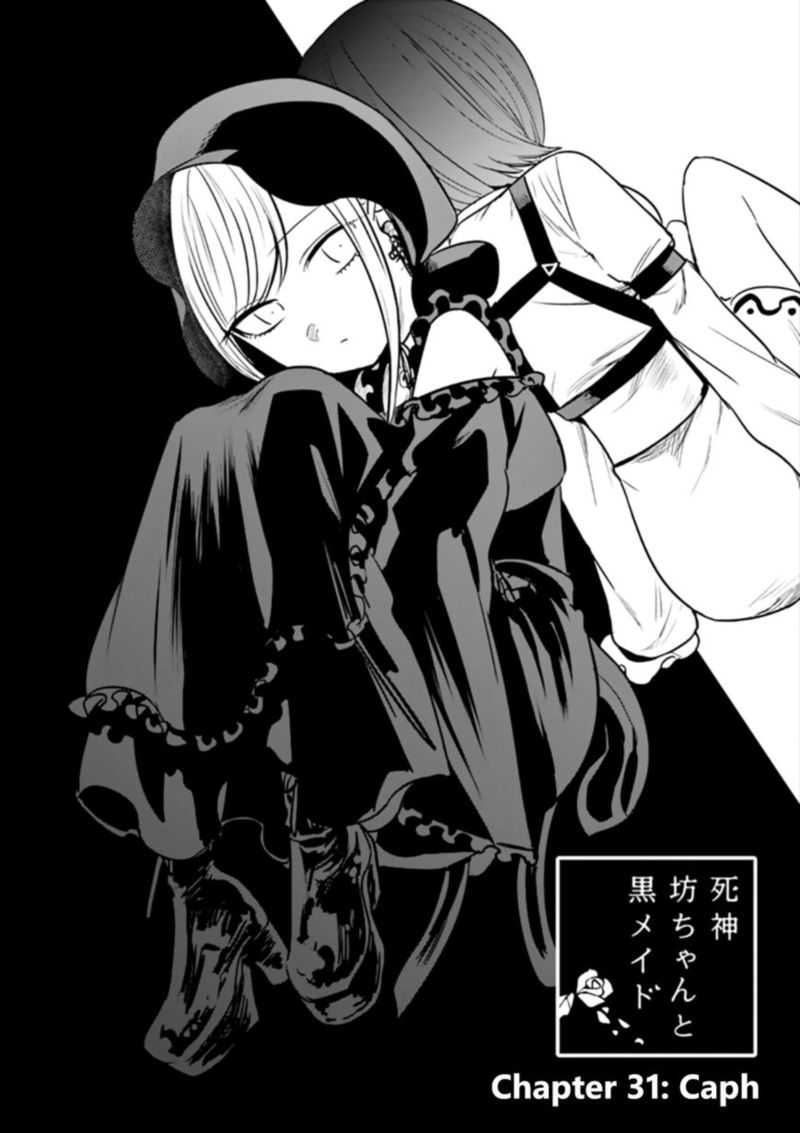 Shinigami Bocchan To Kuro Maid 31 1