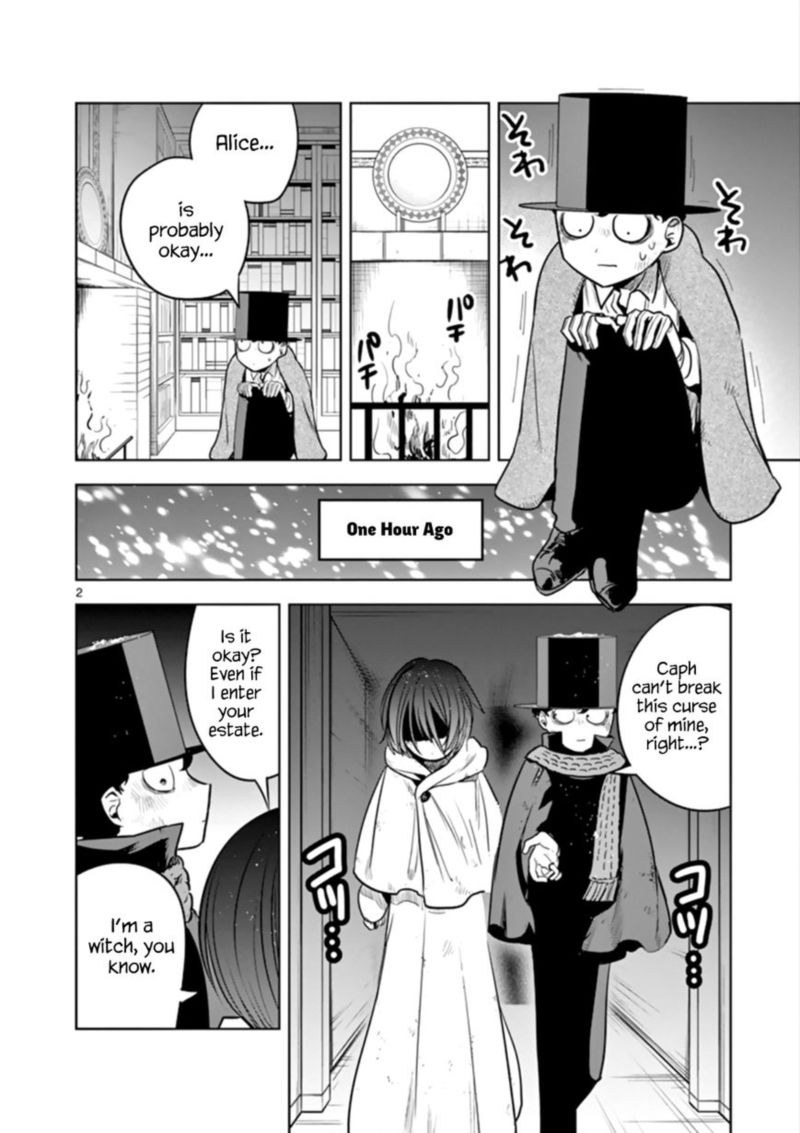 Shinigami Bocchan To Kuro Maid 31 2