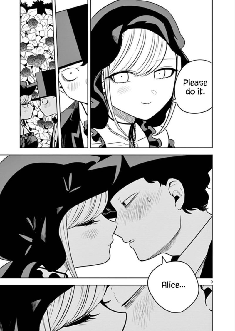 Shinigami Bocchan To Kuro Maid 32 9
