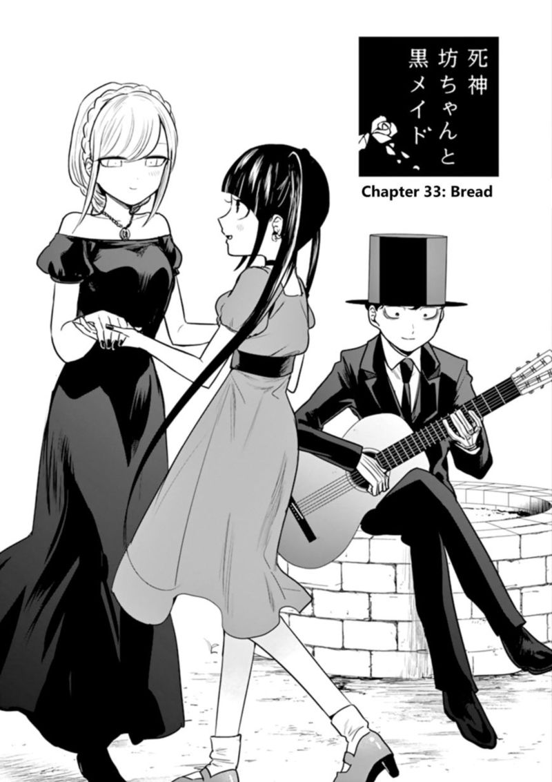 Shinigami Bocchan To Kuro Maid 33 1