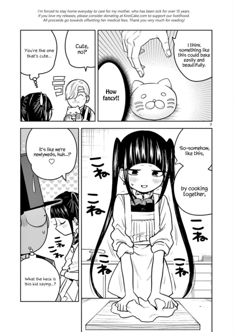Shinigami Bocchan To Kuro Maid 33 7
