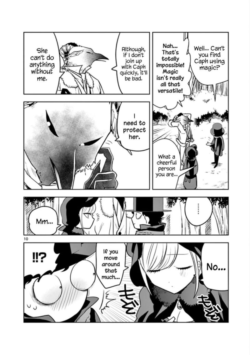 Shinigami Bocchan To Kuro Maid 34 10