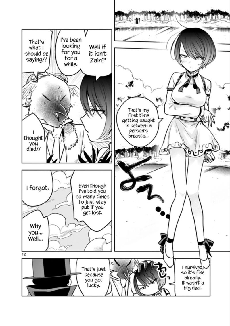 Shinigami Bocchan To Kuro Maid 34 12