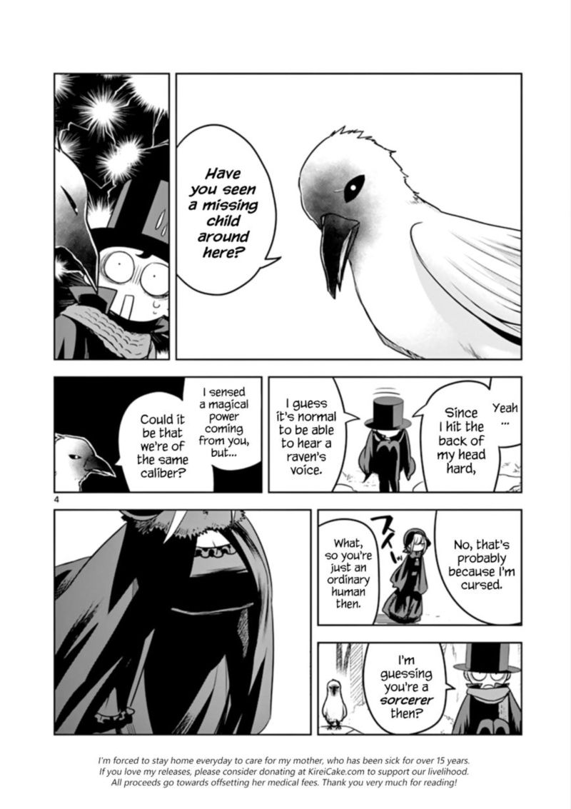 Shinigami Bocchan To Kuro Maid 34 4