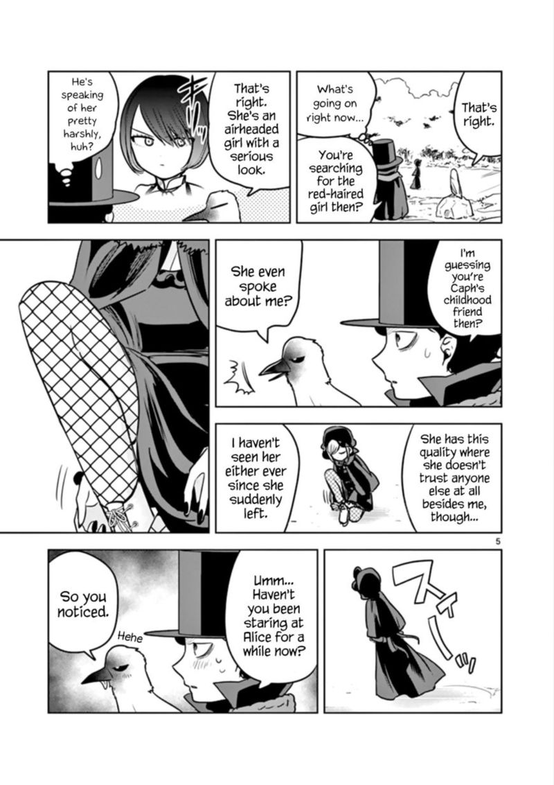 Shinigami Bocchan To Kuro Maid 34 5