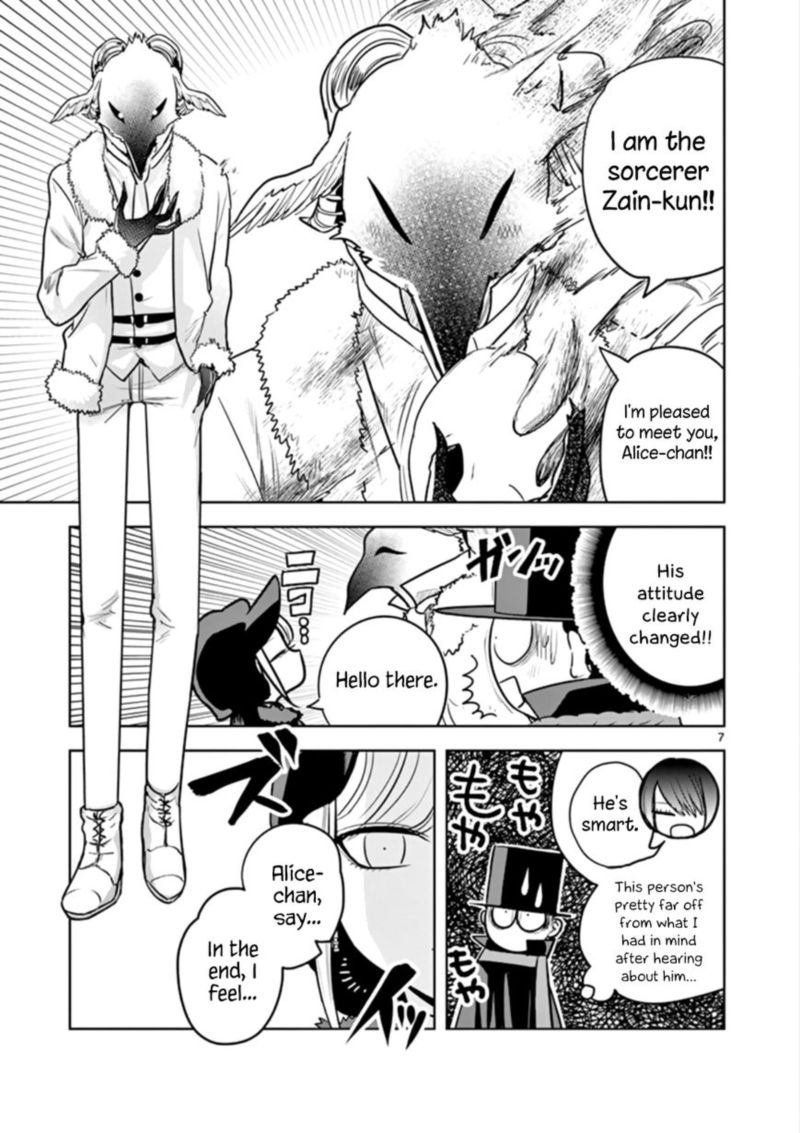 Shinigami Bocchan To Kuro Maid 34 7