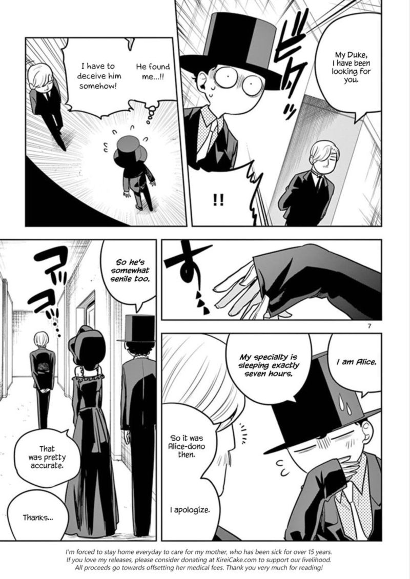 Shinigami Bocchan To Kuro Maid 36 7