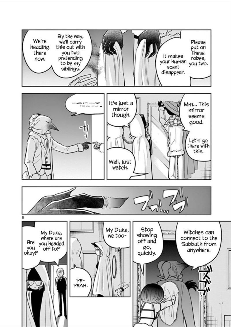 Shinigami Bocchan To Kuro Maid 38 6