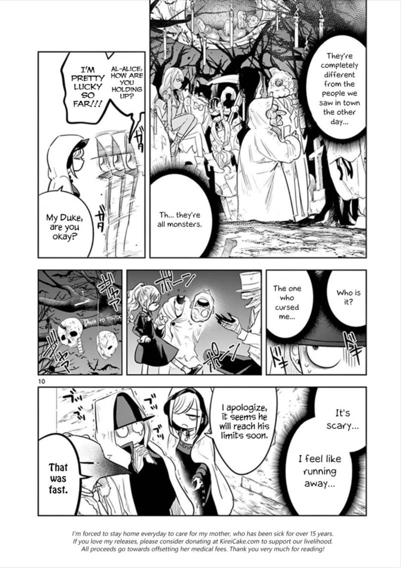 Shinigami Bocchan To Kuro Maid 38 9