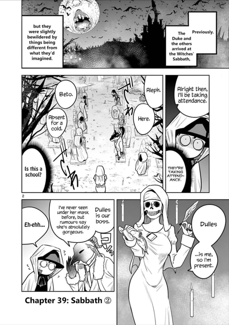 Shinigami Bocchan To Kuro Maid 39 2