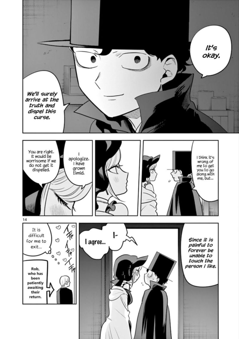 Shinigami Bocchan To Kuro Maid 40 14