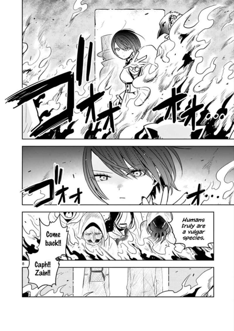 Shinigami Bocchan To Kuro Maid 40 8