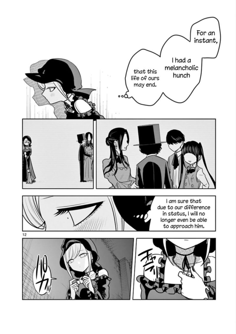 Shinigami Bocchan To Kuro Maid 41 11